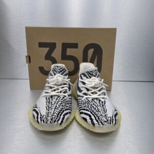 Adidas Yeezy Boost 350 V2 'Zebra' – front view